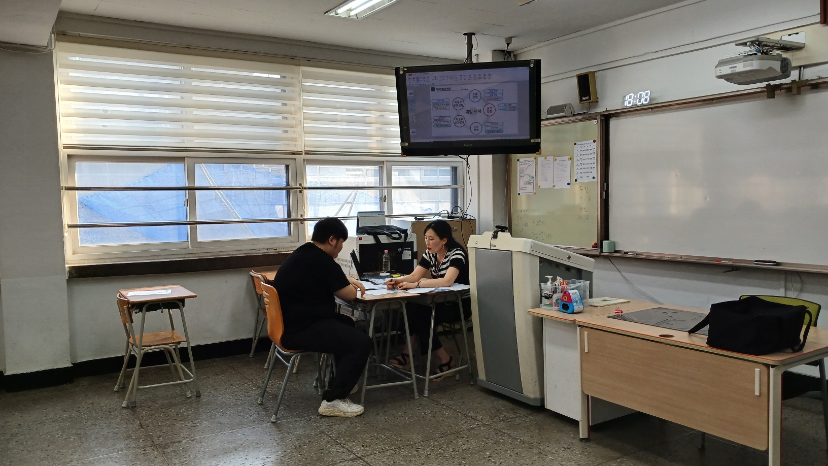 2024학년도 학생학부모를 대상으로 하는 1:1 진로진학컨설팅 프로그램 운영_002 사진