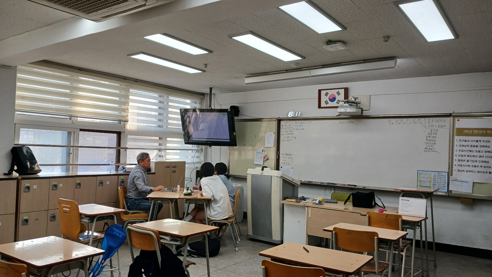 2024학년도 학생학부모를 대상으로 하는 1:1 진로진학컨설팅 프로그램 운영_004 사진